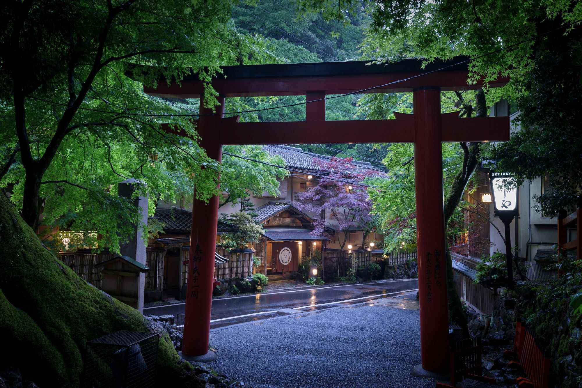 Kibune Fujiya 3*