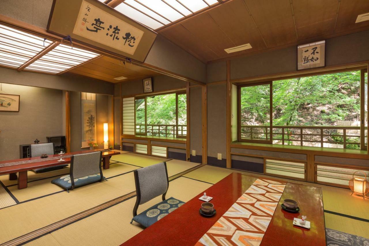 Kibune Fujiya Ryokan 3*
